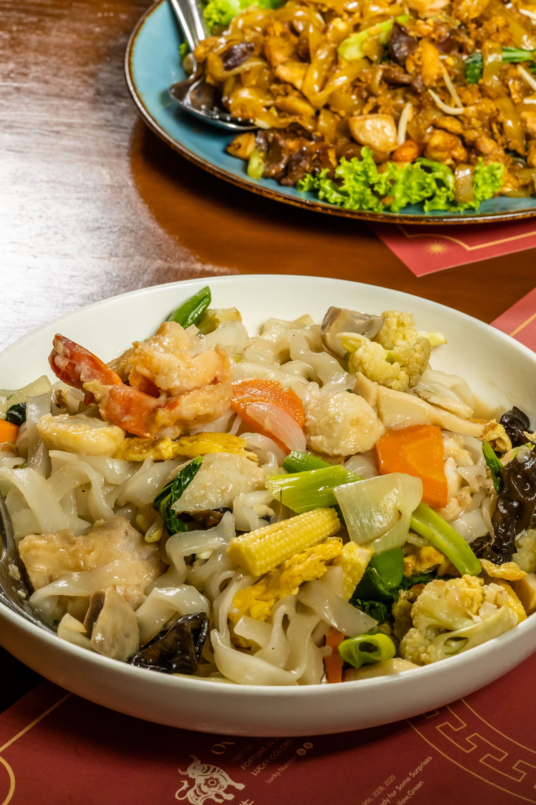 Kwetiaw Siram Seafood